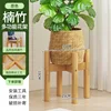 Jardinière en forme de croix - couleur originale 30