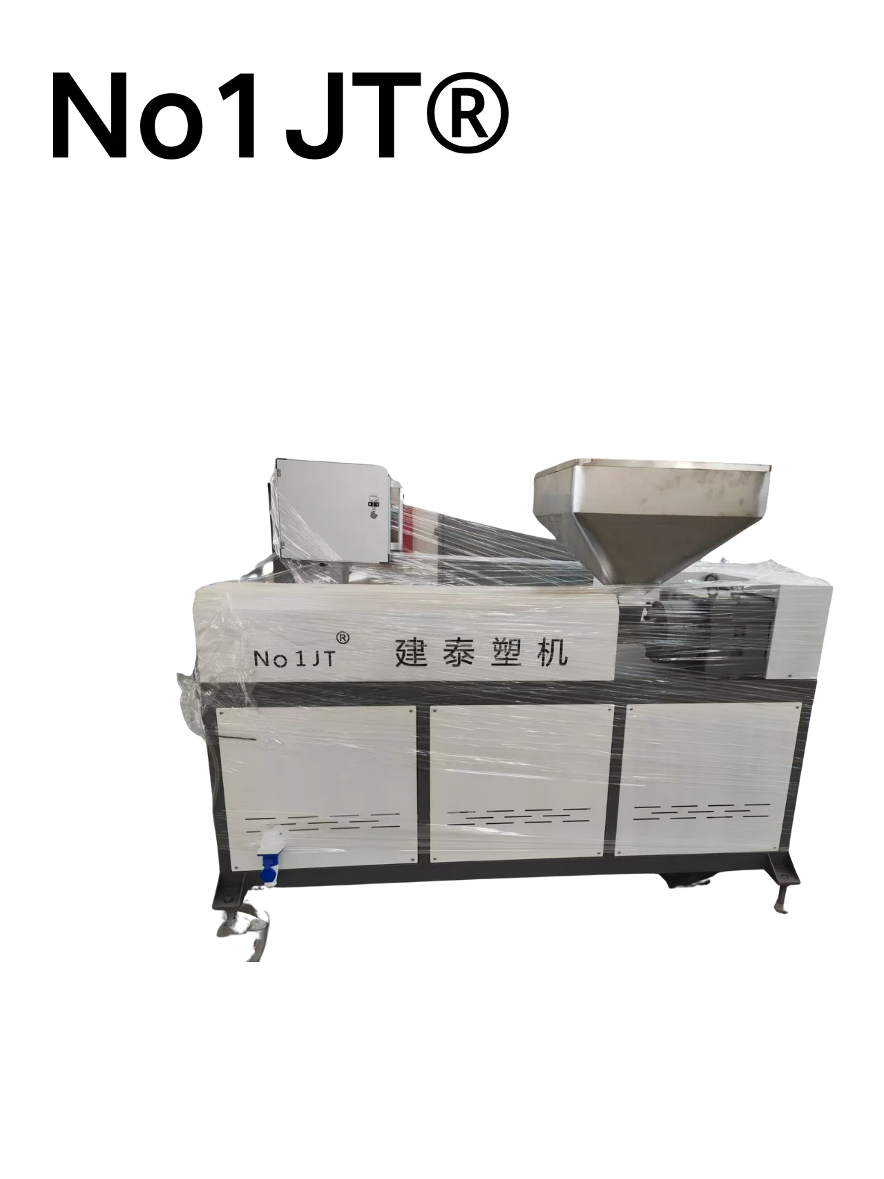 Tpt Machine High-quality Waste Plastic Recycling Machine TPT TPU Hot-cut Plastic ...