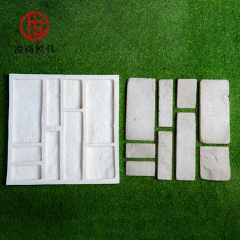 Cultural artificial stone molds silicone rubber molds for concrete decorative wall brick stone