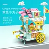 color box-octopus small balls 179pcs