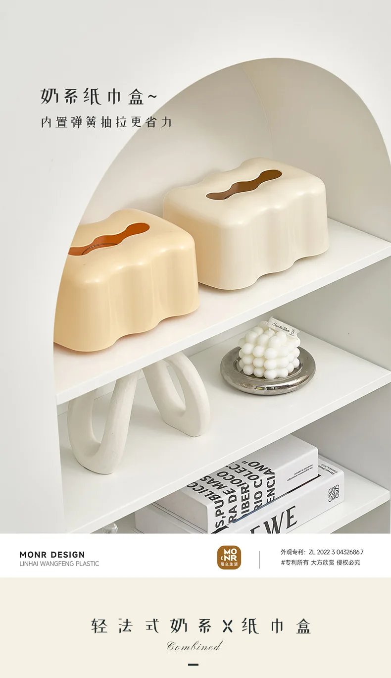 Creative Portable Plastic case for Countertop Pumping Desktop tissue box Facial Paper Holder bins Napkin Dispenser