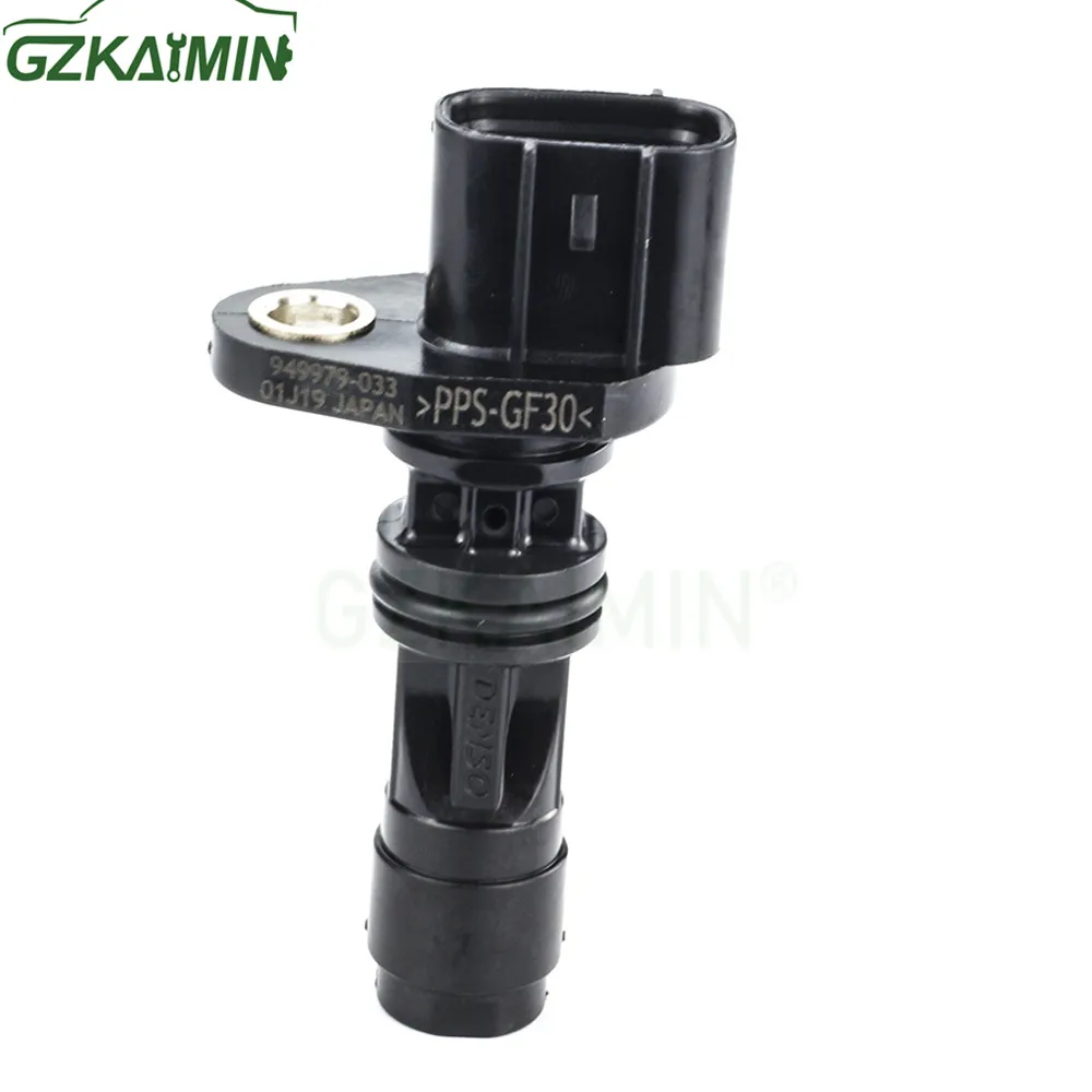 Crankshaft Position Sensor for Nissan Navara Pathfinder