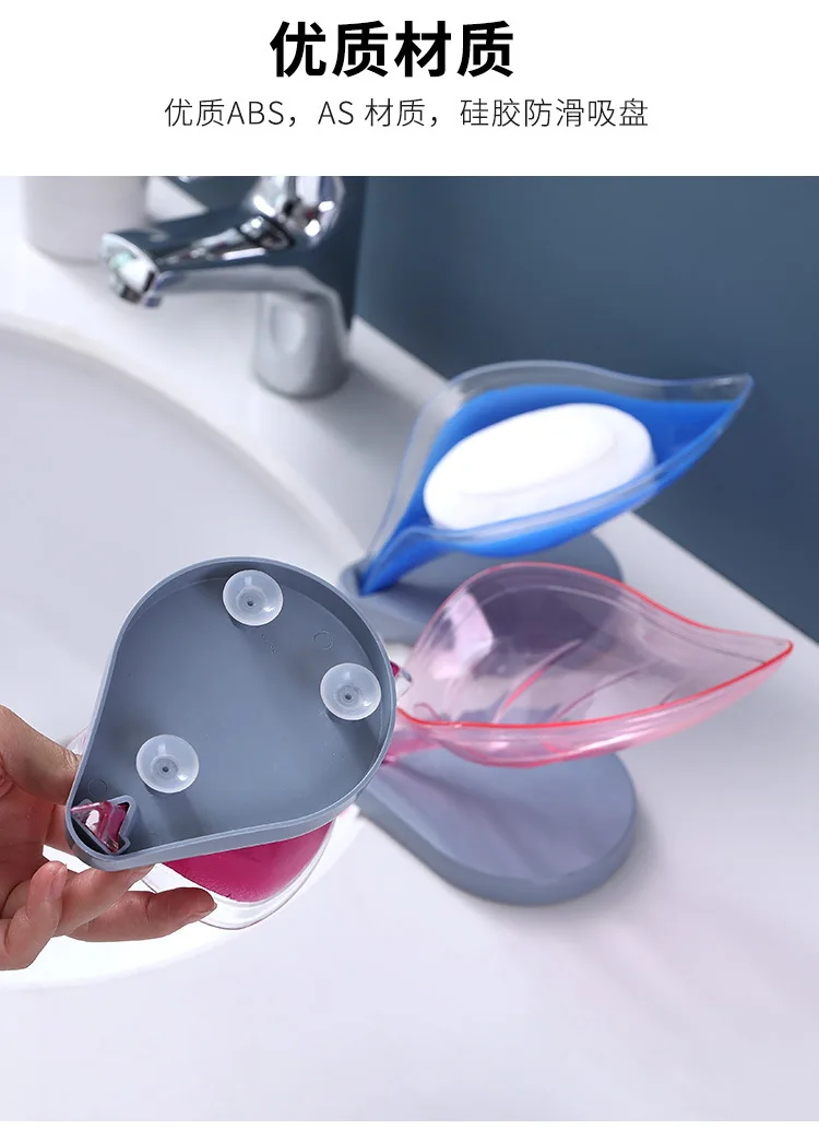 Porte-savon créatif en plastique pour salle de bain