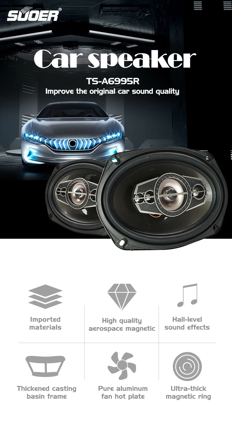 Suoer 2021 New product 6"*9" Coaxial 5 ways speaker auto speaker parts car speaker bass