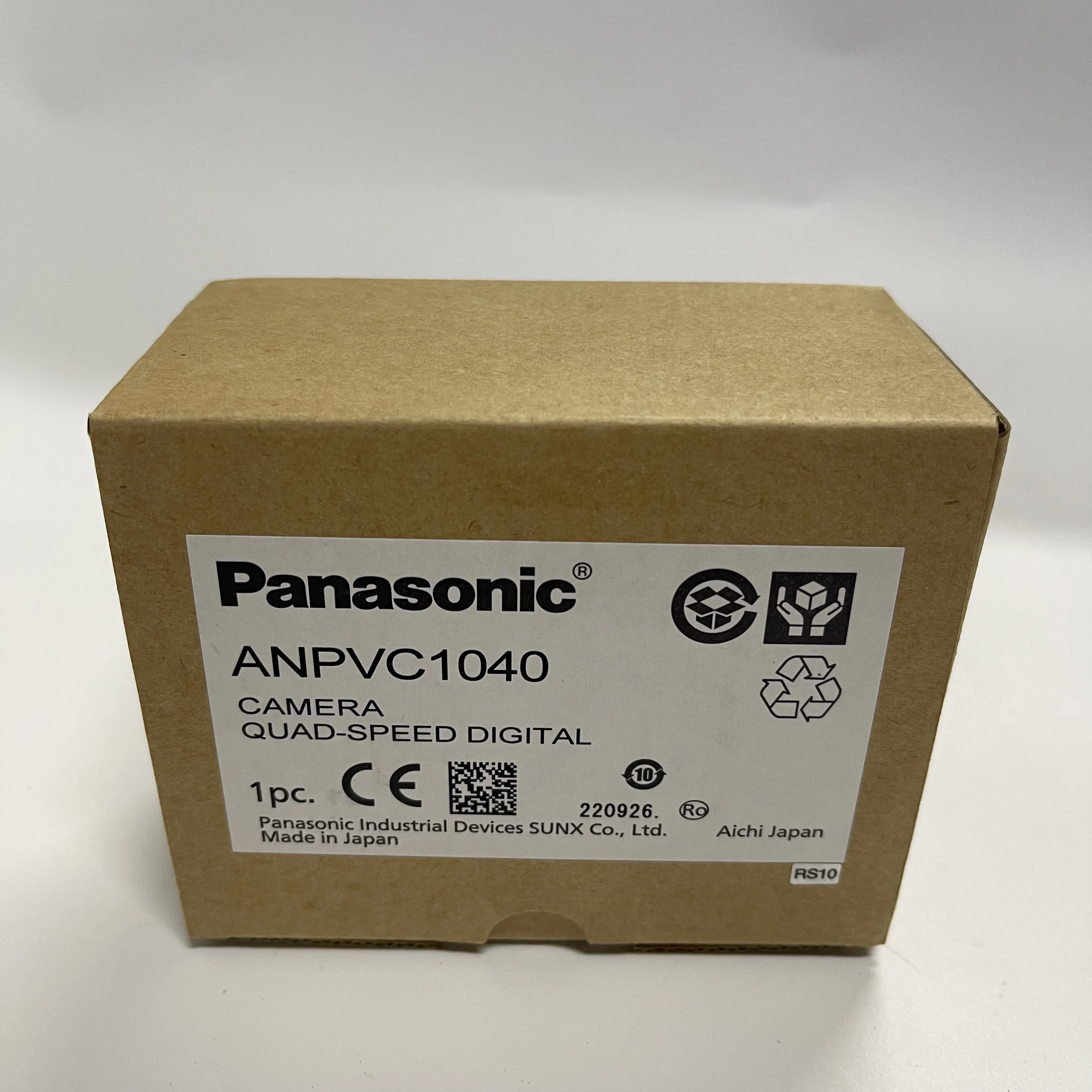 Panasonic Quad-Speed Digital Camera ANPVC1040 Panasonic Quad-Speed Digital Camera ANPVC1040