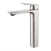 Brosse