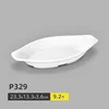 P329 (pack of 10)