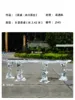 B type tea table-242m long