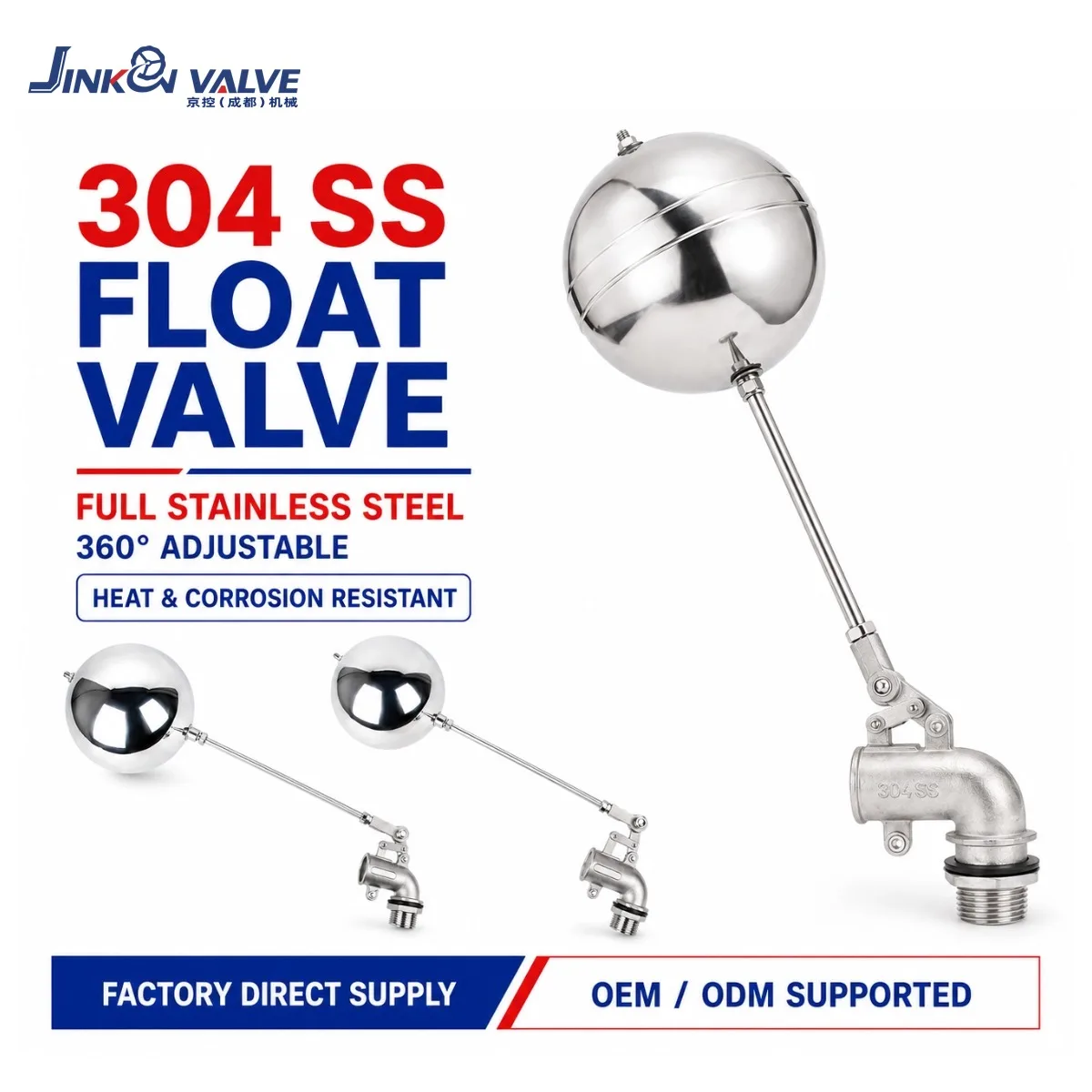 304 Stainless Steel Float Valve for Water Tank 360 Degree Adjustable Side Inlet Water Level Control Valve 1/2 3/4 1 Inch OEM ODM