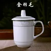 Plume dorée-301-400ml