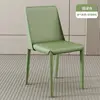 Cuero de silla de montar de primera calidad [verde guisante]
