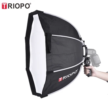 Triopo Ks2-55 55cm 22" Portable Foldable Photo Studio Box Light Box product image