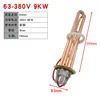 63-pan 380V 9KW Copper - with wire