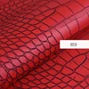 สีแดง