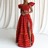 Corallo Rosso