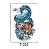 T232