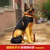 Cane lupo di grandi dimensioni - 83 cm di altezza