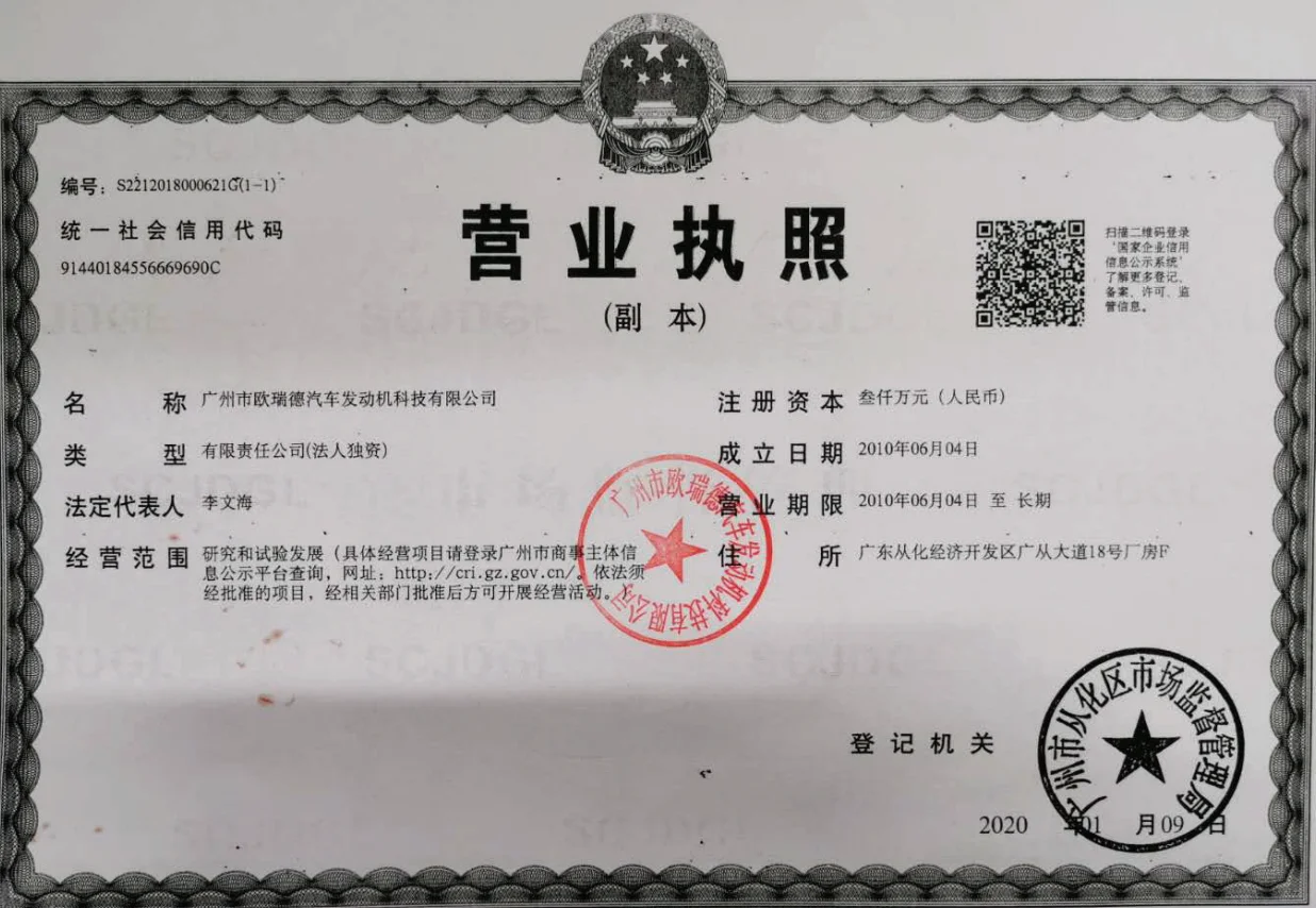 remanufactured n52b30 engine for bmw   hot selling low maintenance cost-18