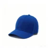 สีฟ้า