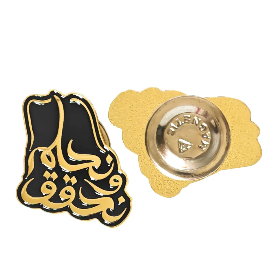 Custom Metal Uae Enamel Brooch Uae National Day Gift Lapel Pin Badge