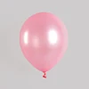 1.5g Metallic Pink