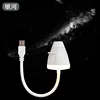 Lampe de projection ciel étoilé vaisseau spatial dragon, nouveau modèle 2026 - diapositive