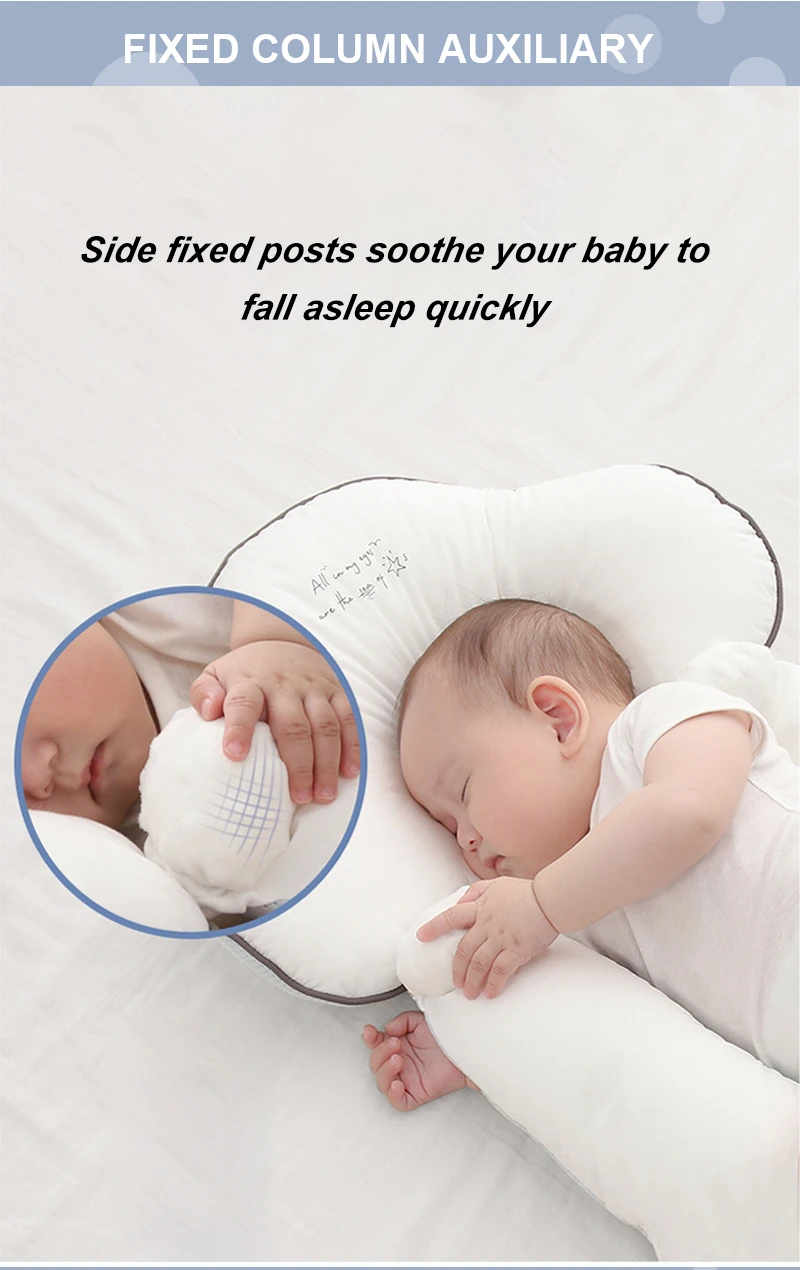 Factory Direct Low Prices Protect The Baby's Head Memory Foam Baby