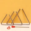 7 pulgadas 17,5 CM