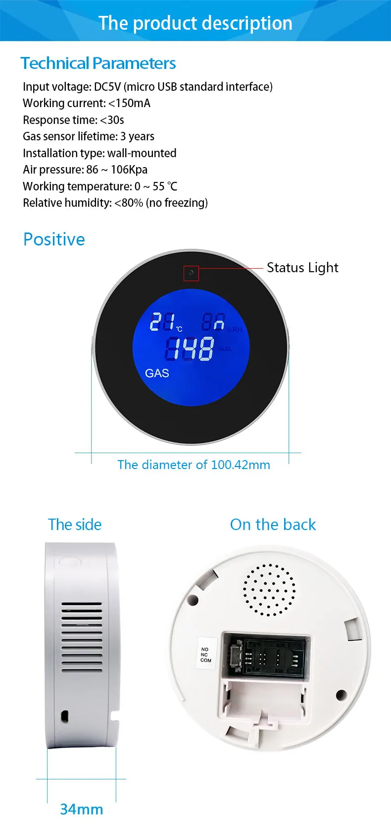 gas leakage detector