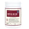 P900 Cleaning Powder