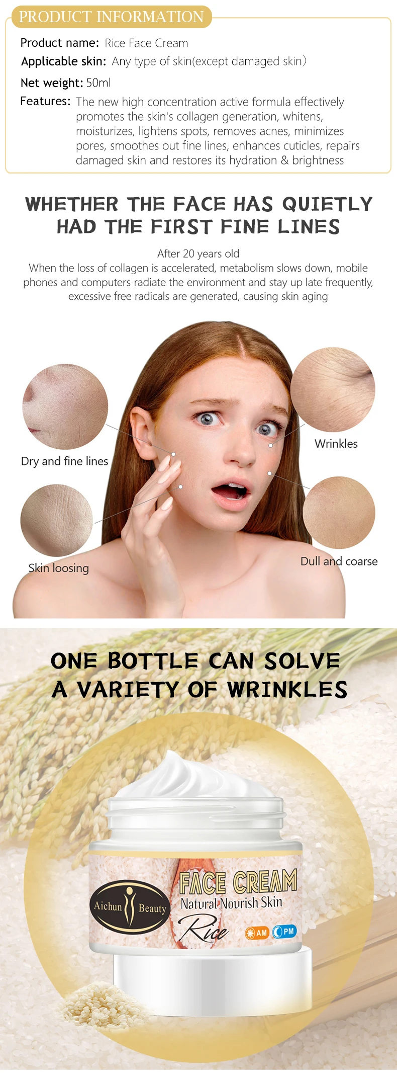 Aichun Beauty Moisturizing Face Cream Organic Rice Whitening Anti-aging Repair Day and Night Cream for Face