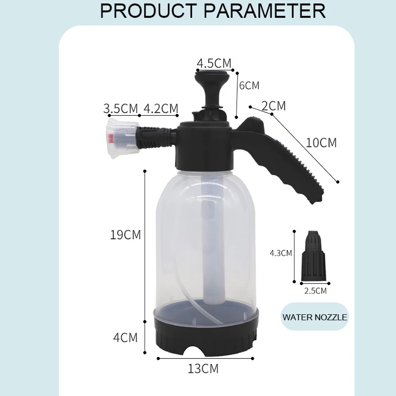 Ручной садовый распылитель 2л