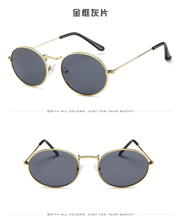 Versión Coreana de gafas de sol ovaladas tendencia 2024 gafas de sol Retro gafas de sol de Metal para hombres y mujeres al por mayor