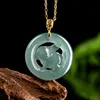 Jade de agua azul D153