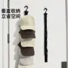 One black item