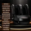 Flagship Black