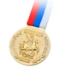 Plata