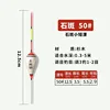 1 piece [Add bead to final payment] (model can be selected)