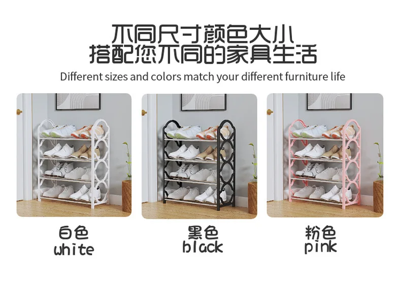 Hot Product 4 Layers  shoe cabinet Household and Dormitory Durable Metal storage Shoe Organizer Rack