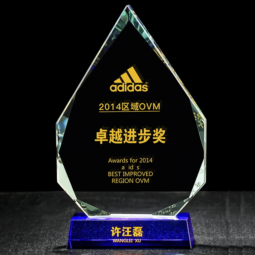 2d Laser Engraved Sandblasting Crystal Iceberg Trophy Craft for Crystal Decoration