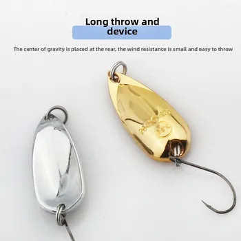 Cicada Zinc Alloy Lure Mouth Sequin Micro-object Bait Bouth Blue Striped White Bass Artificial Hard Bait Hooks Single Pack – Hard Lure – view 4