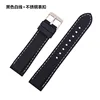 Black with white line, comes with switch and ear