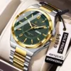 Silver gold green