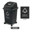Dark gray (other waste)
