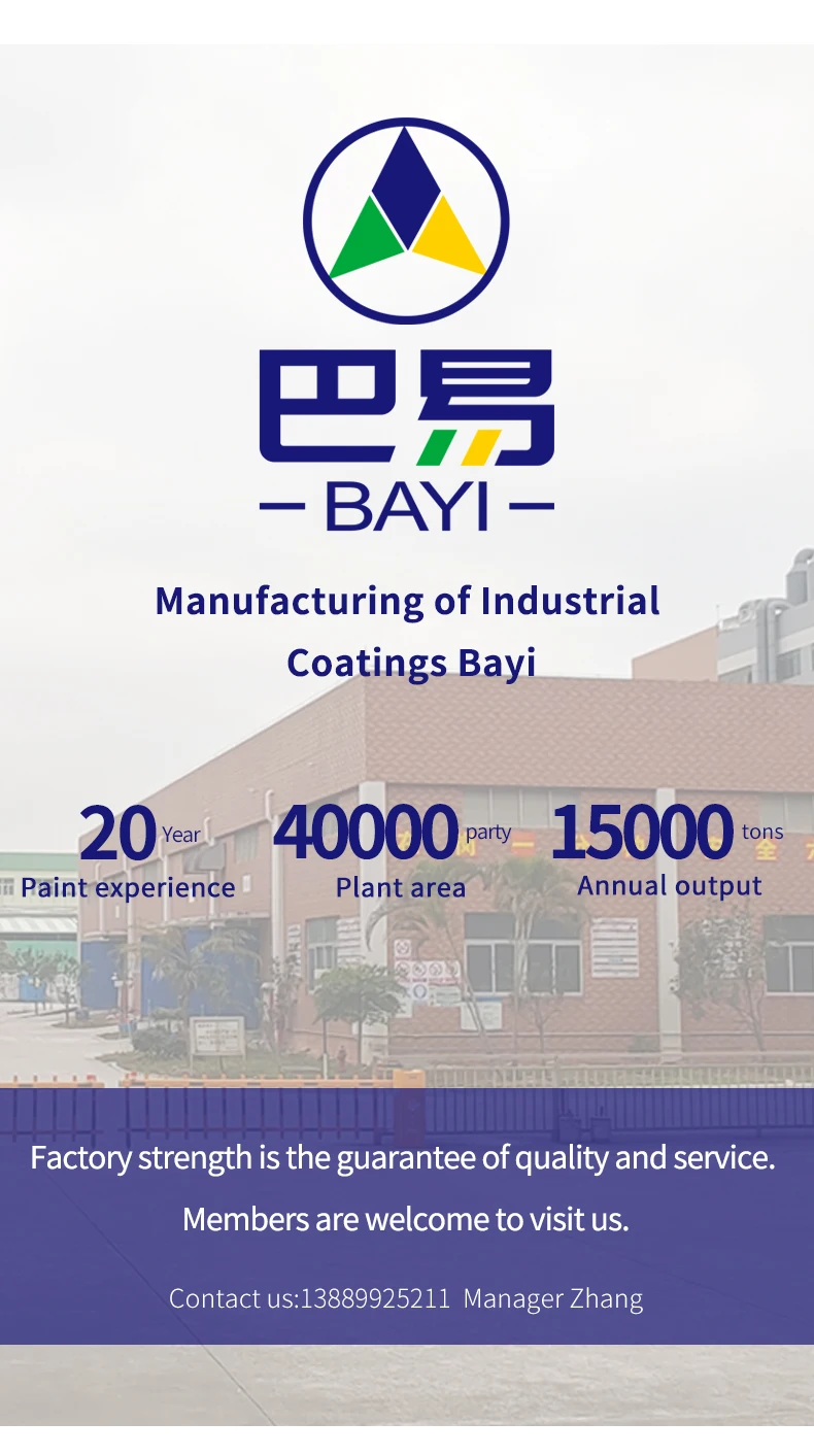 Outdoor High Gloss Aliphatic Polyurethane Paint 2k