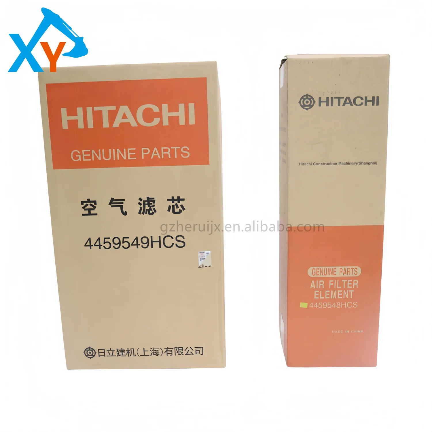 【専用です  購入不可】 楽天市場】【新品】インバーター制御多段オープンショーケース