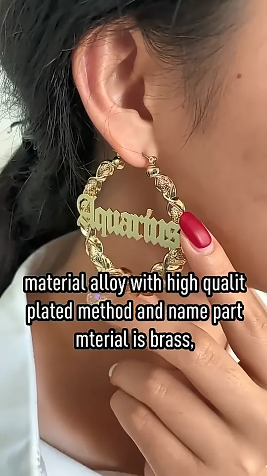 Custom Name 14k Gold Plated Old English 