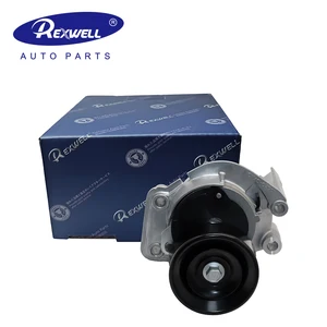 REXWELL New Genuine Engine Fan Tensioner Assembly 16620-0W010 16620-46012 for Toyota LAND CRUISER 200 LEXUS 2UZ-FE 166200W010