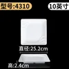 4310