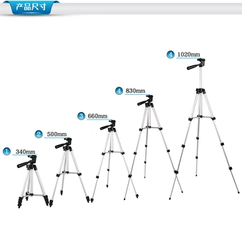 3110 Aluminum Alloy Tripod 360 Degree Adjustable Cradle Head Retractable Height for Camera and Mobile Phone Stand detail image